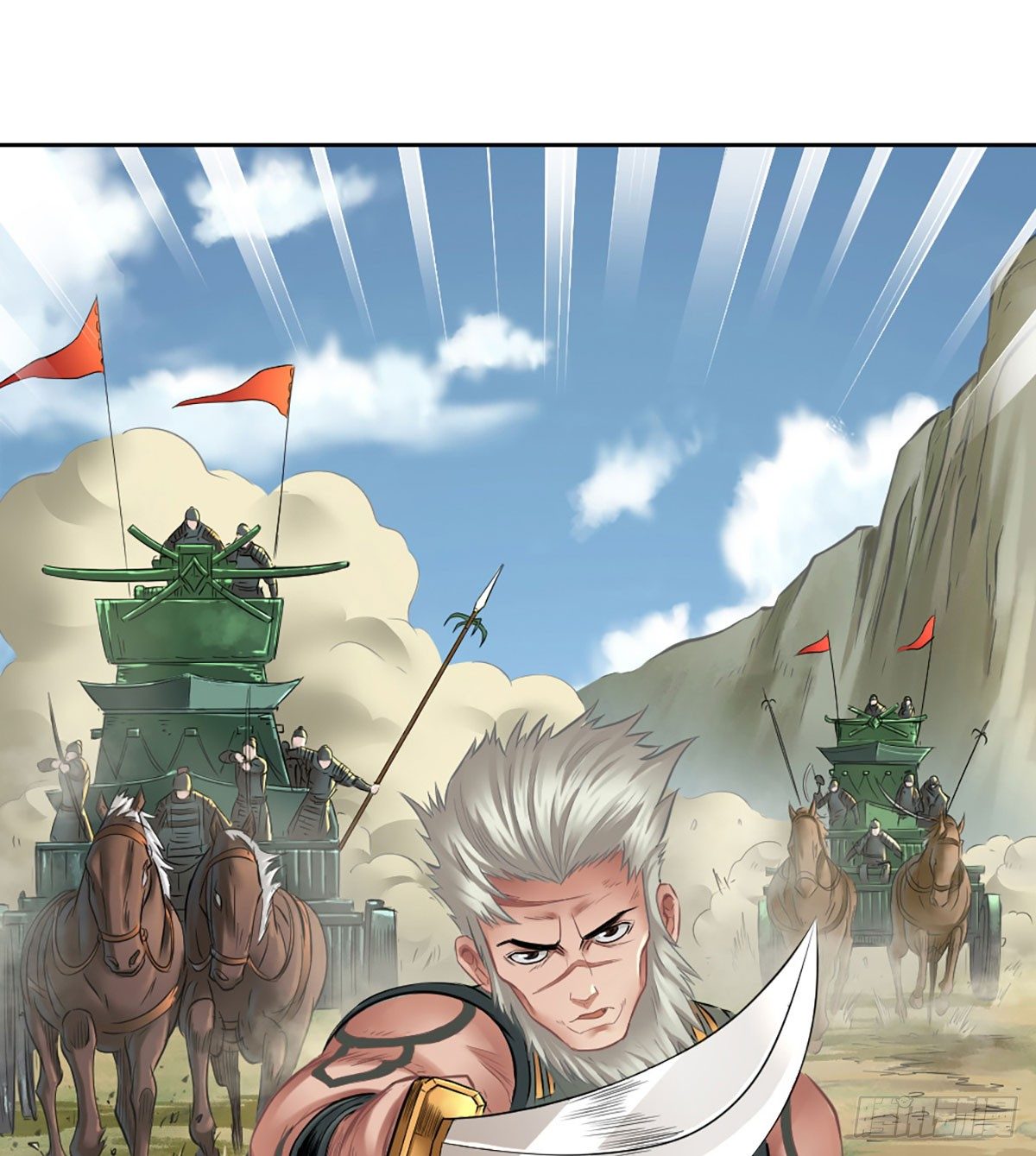 第五十四话-第56话