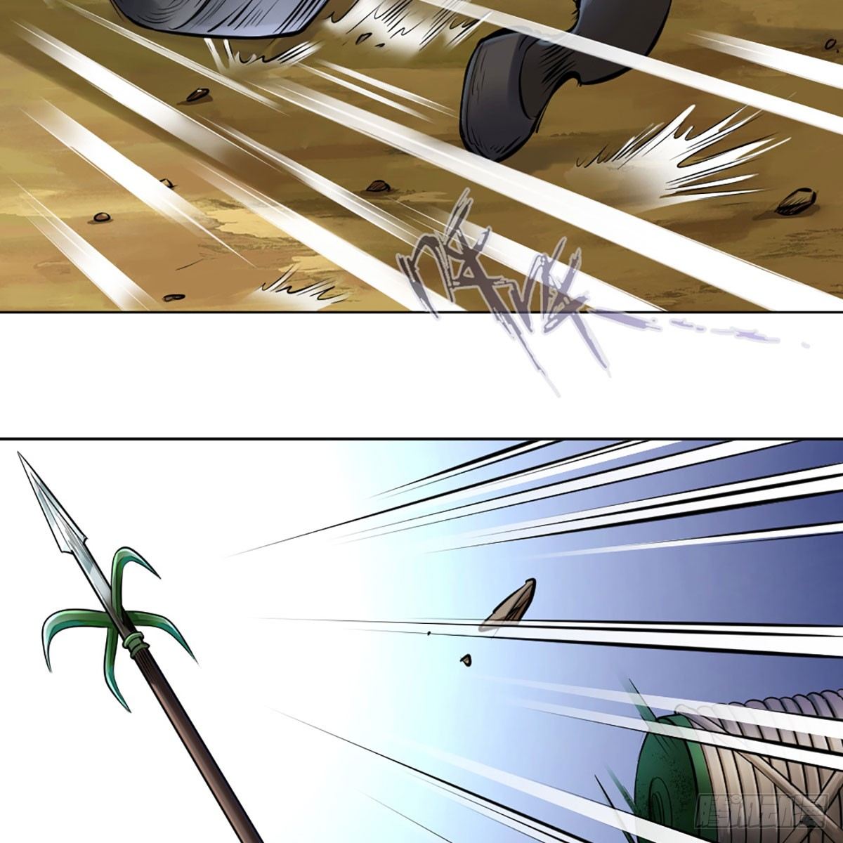 第五十四话-第56话