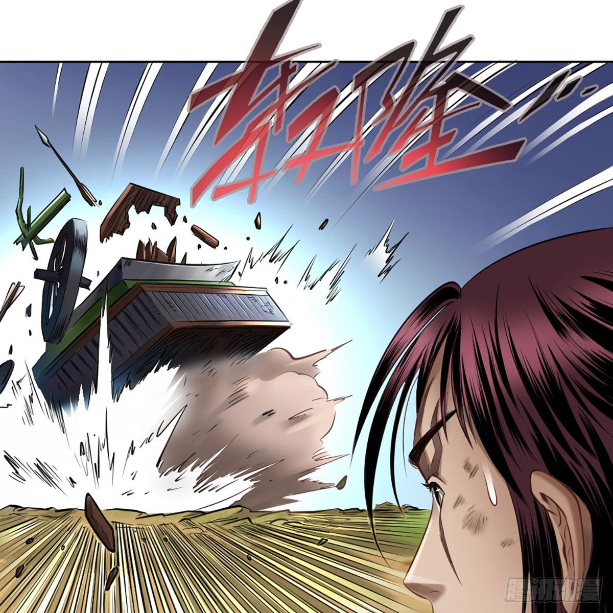 第五十四话-第56话