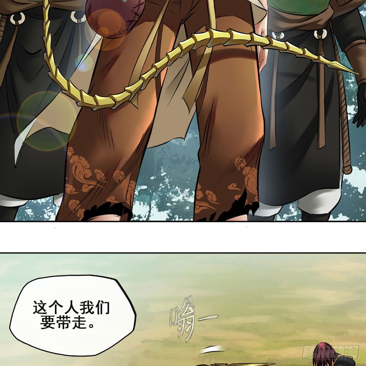 第五十四话-第56话