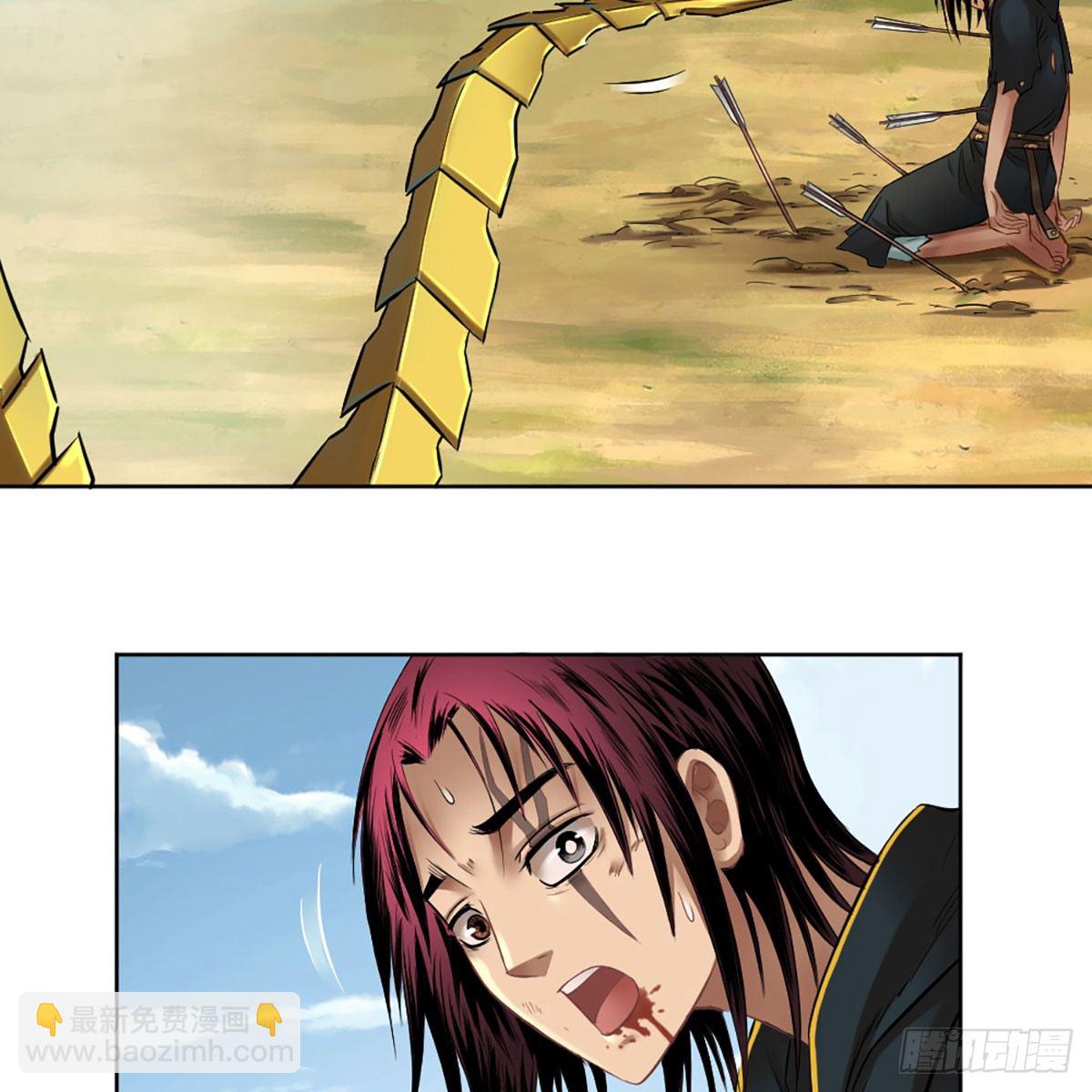 第五十四话-第56话