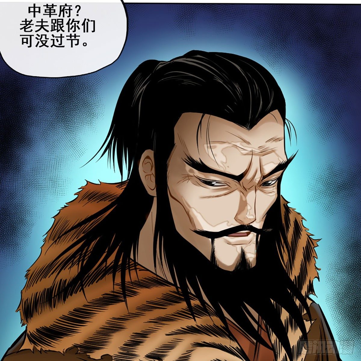 第五十四话-第56话