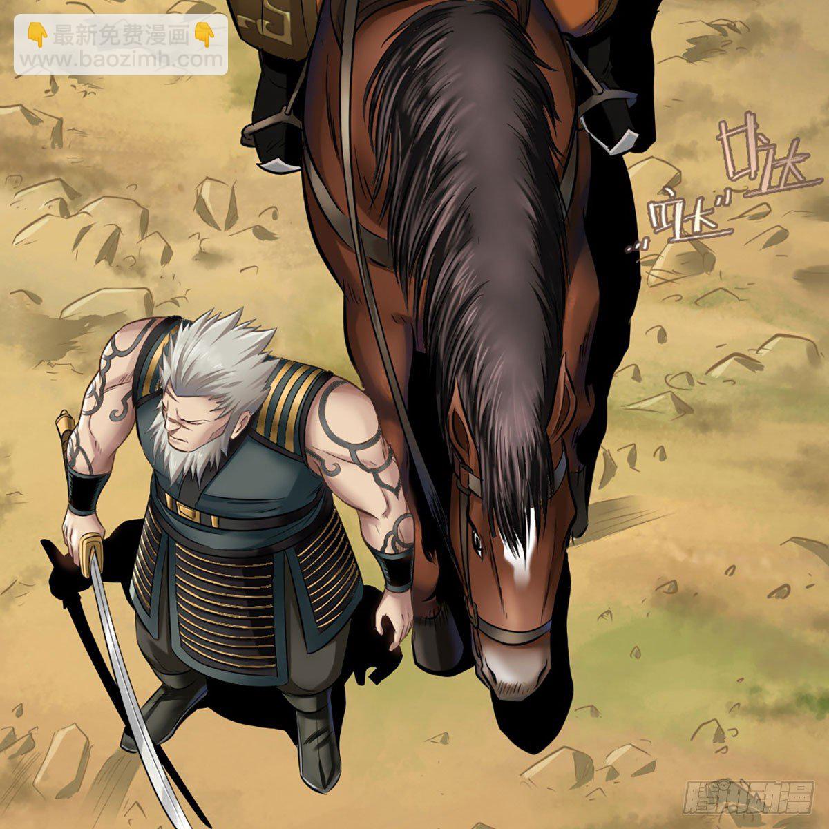 第五十四话-第56话