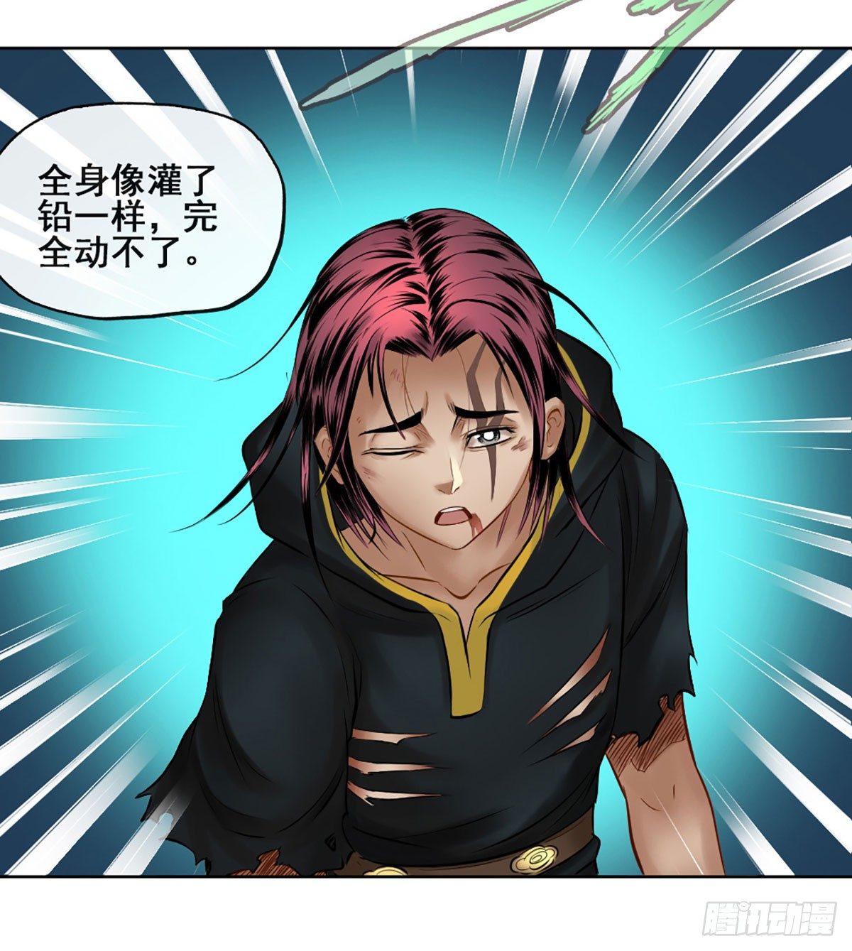 第五十四话-第56话