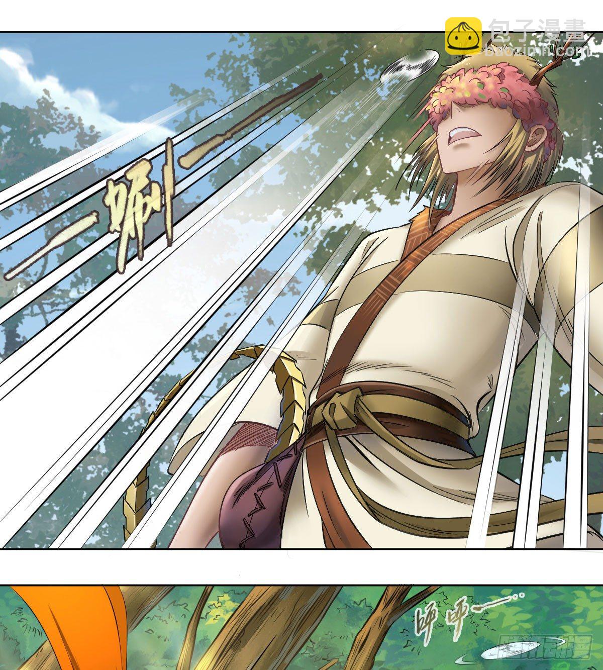 第五十六话(1/2)-第58话