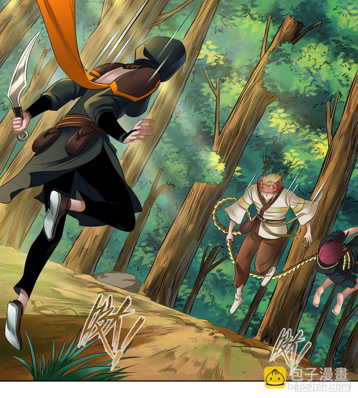 第五十六话(1/2)-第58话