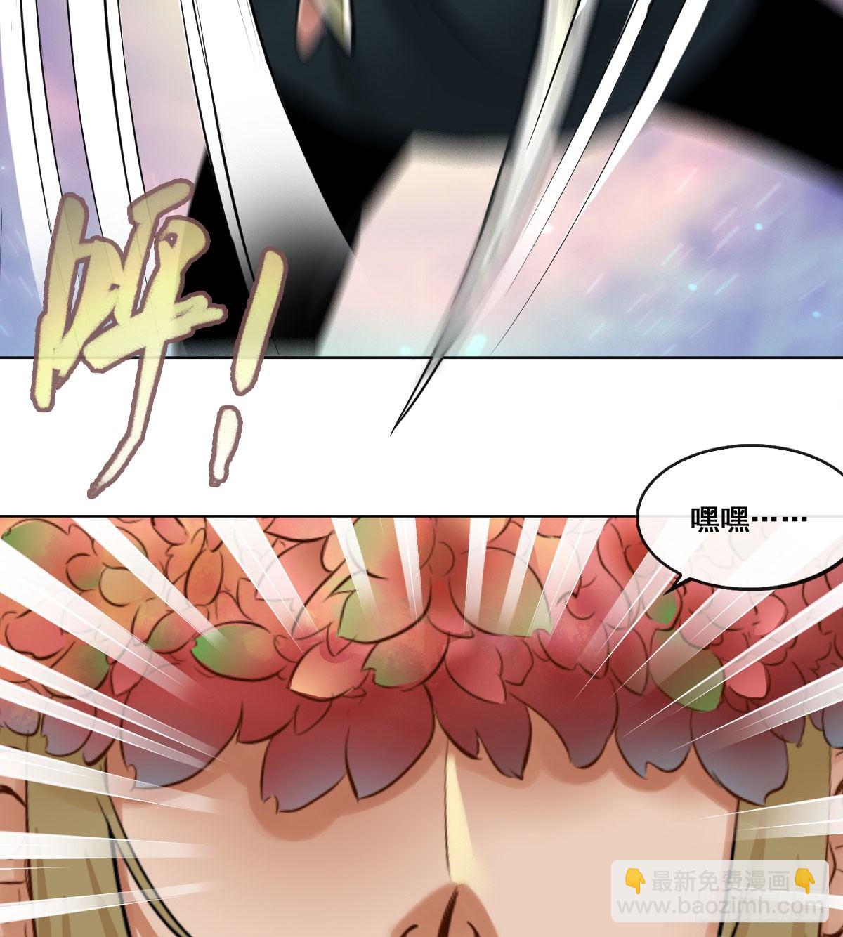 第五十六话(1/2)-第58话