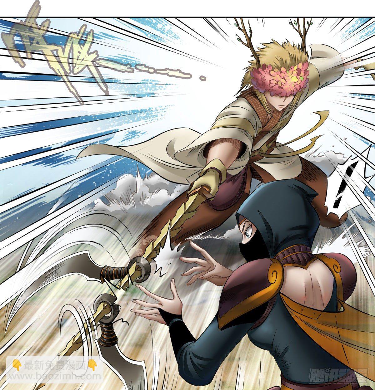 第五十六话(1/2)-第58话