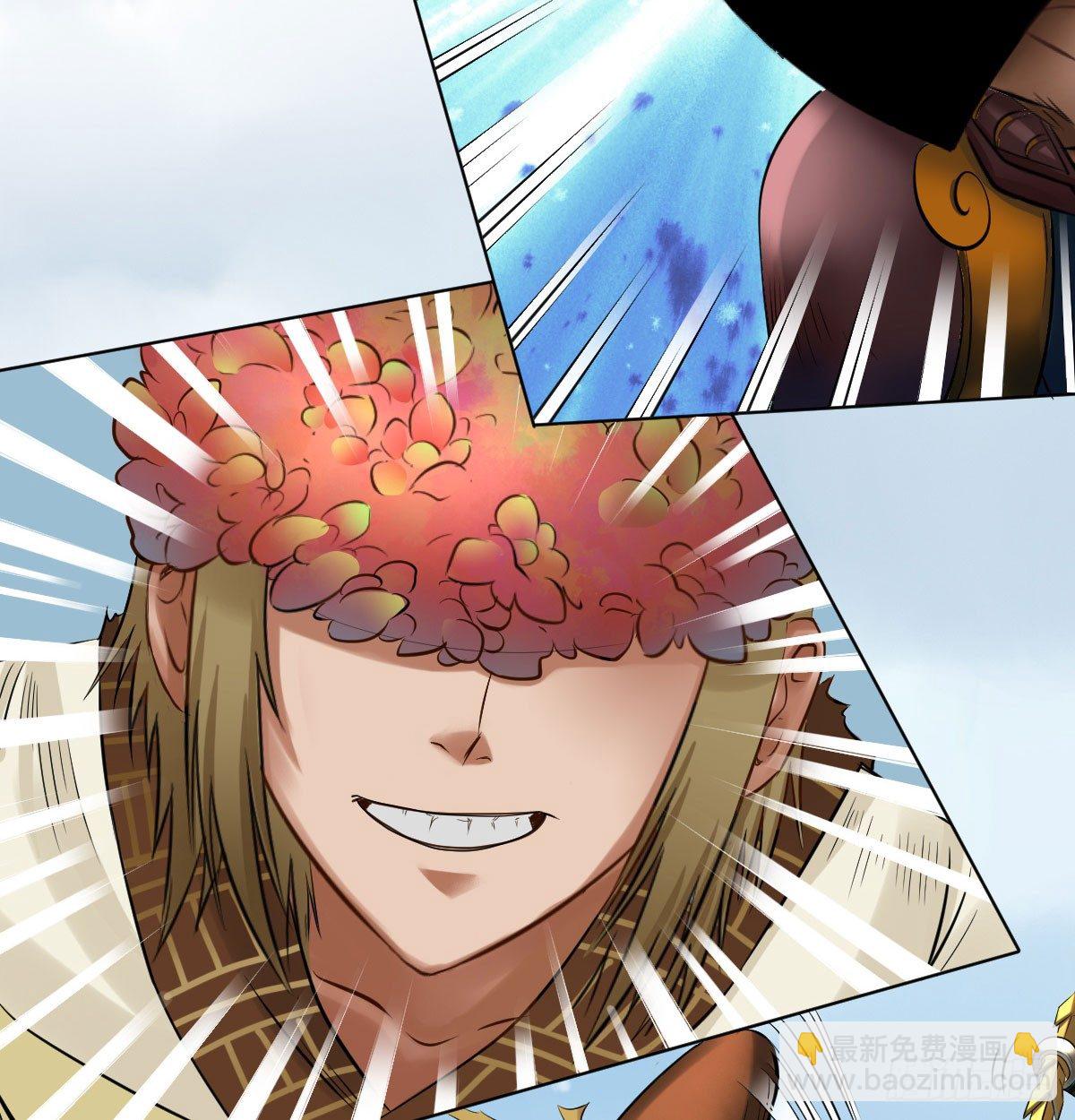 第五十六话(1/2)-第58话