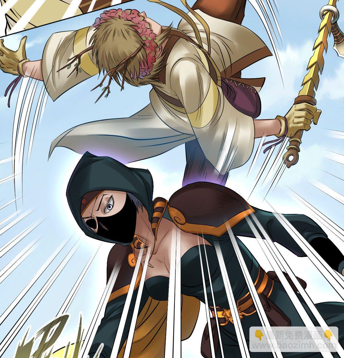 第五十六话(1/2)-第58话