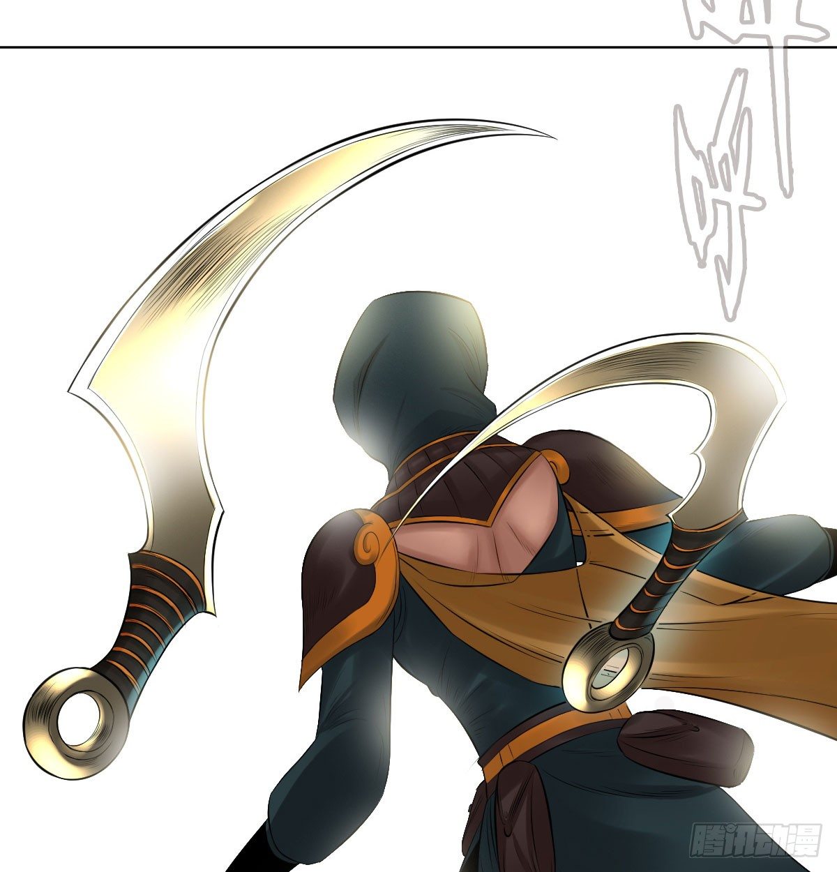 第五十六话(1/2)-第58话