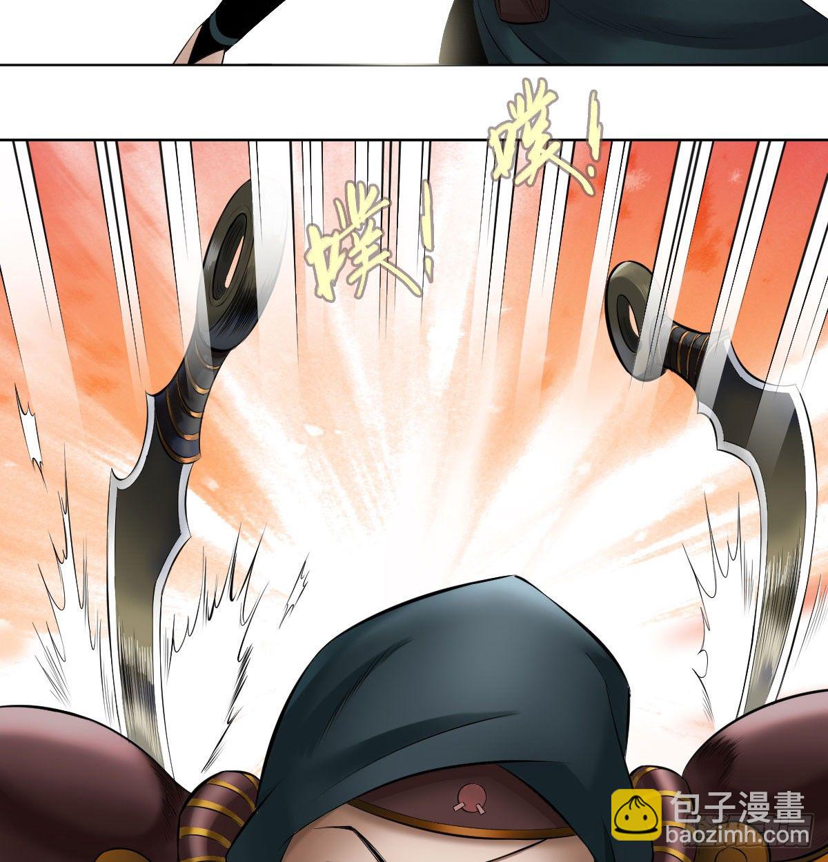 第五十六话(1/2)-第58话