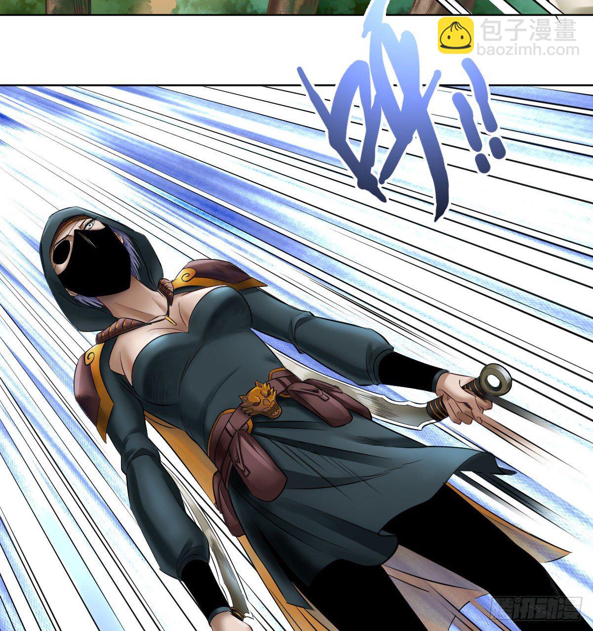 第五十六话(1/2)-第58话