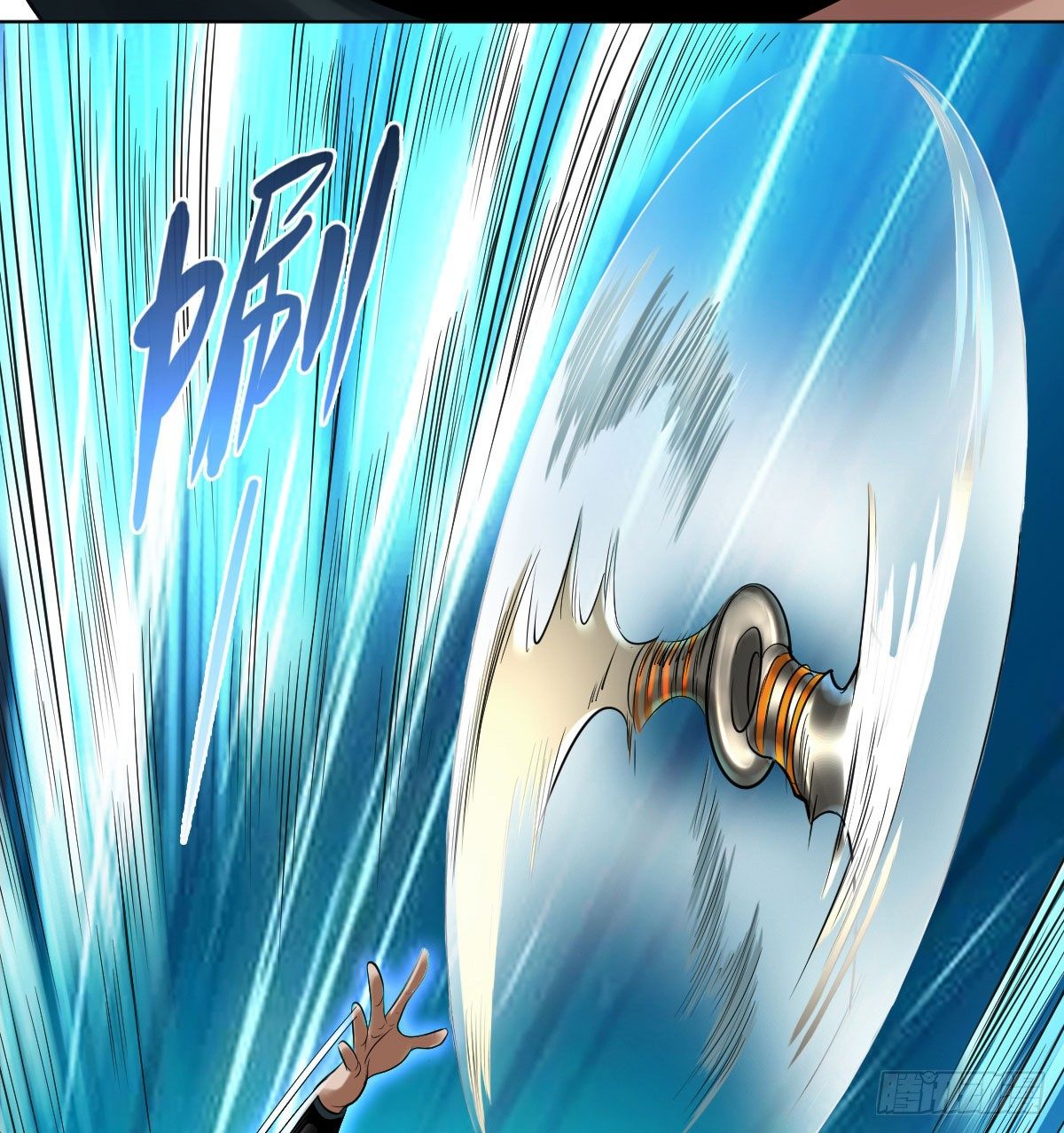 第五十六话(1/2)-第58话