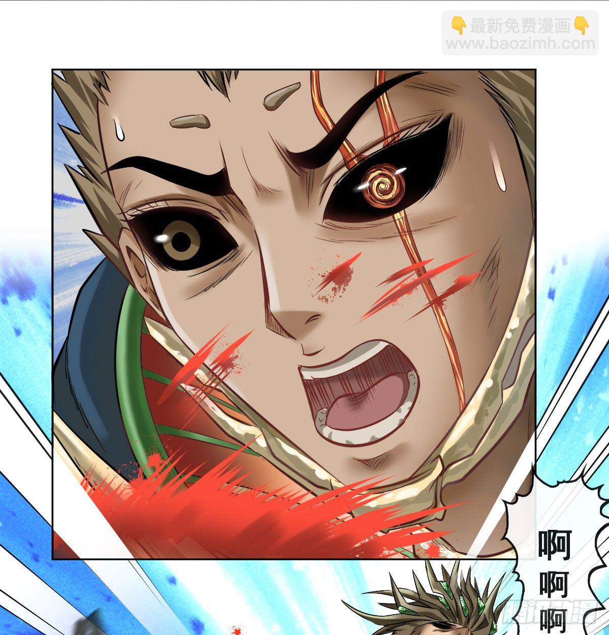 第五十八话-第60话