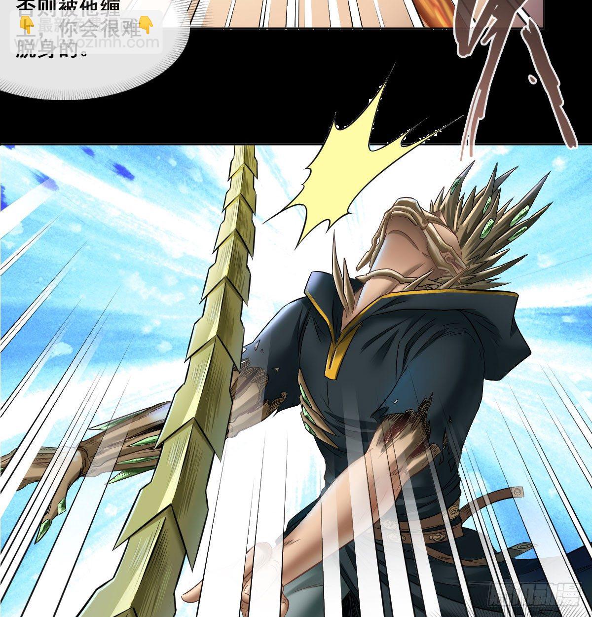 第五十八话-第60话