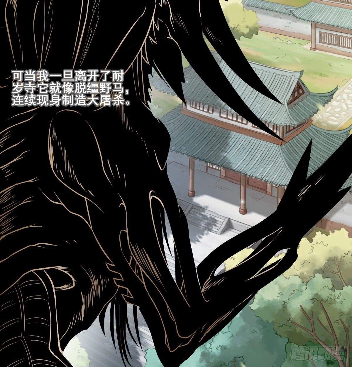 第六十二话-第64话