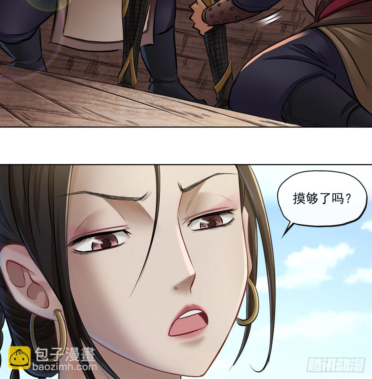 第六十四话-第66话