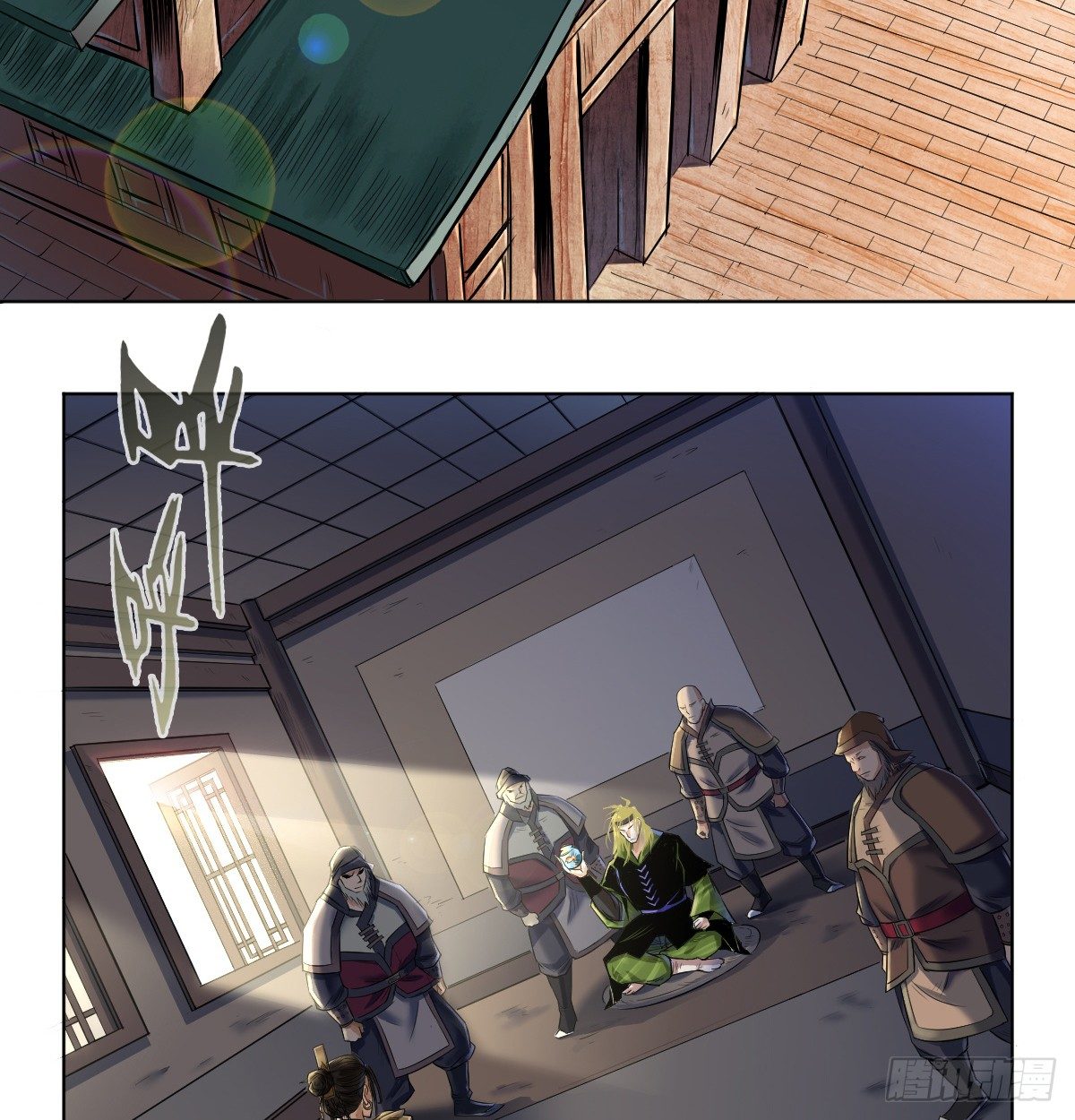 第六十四话-第66话