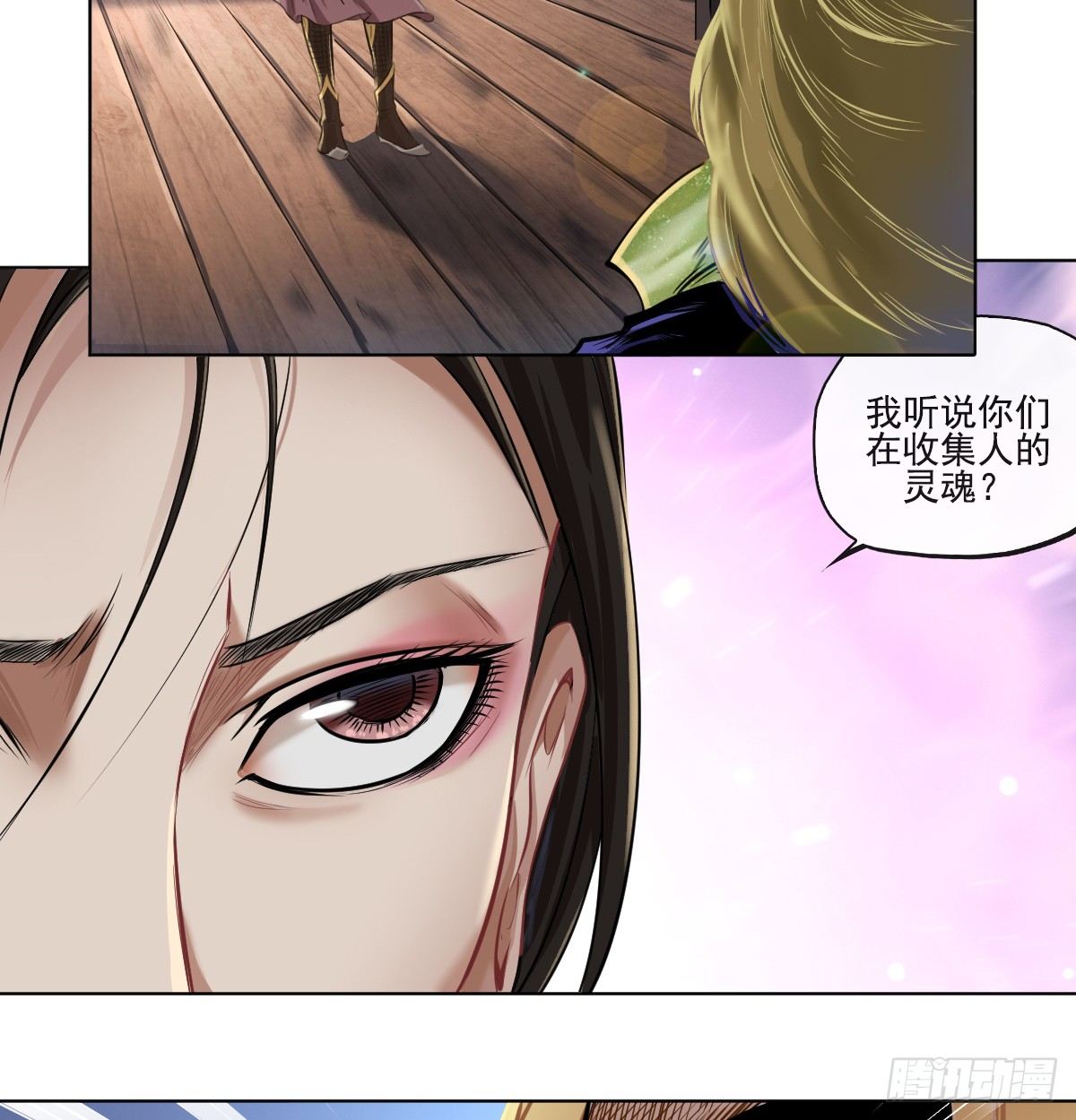 第六十四话-第66话