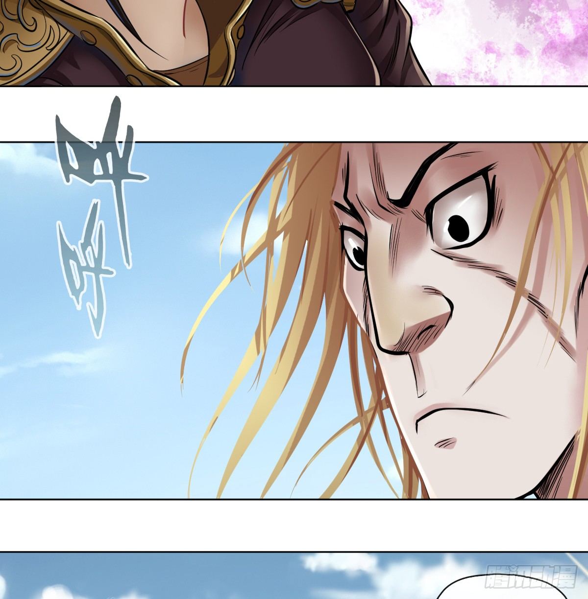 第六十四话-第66话