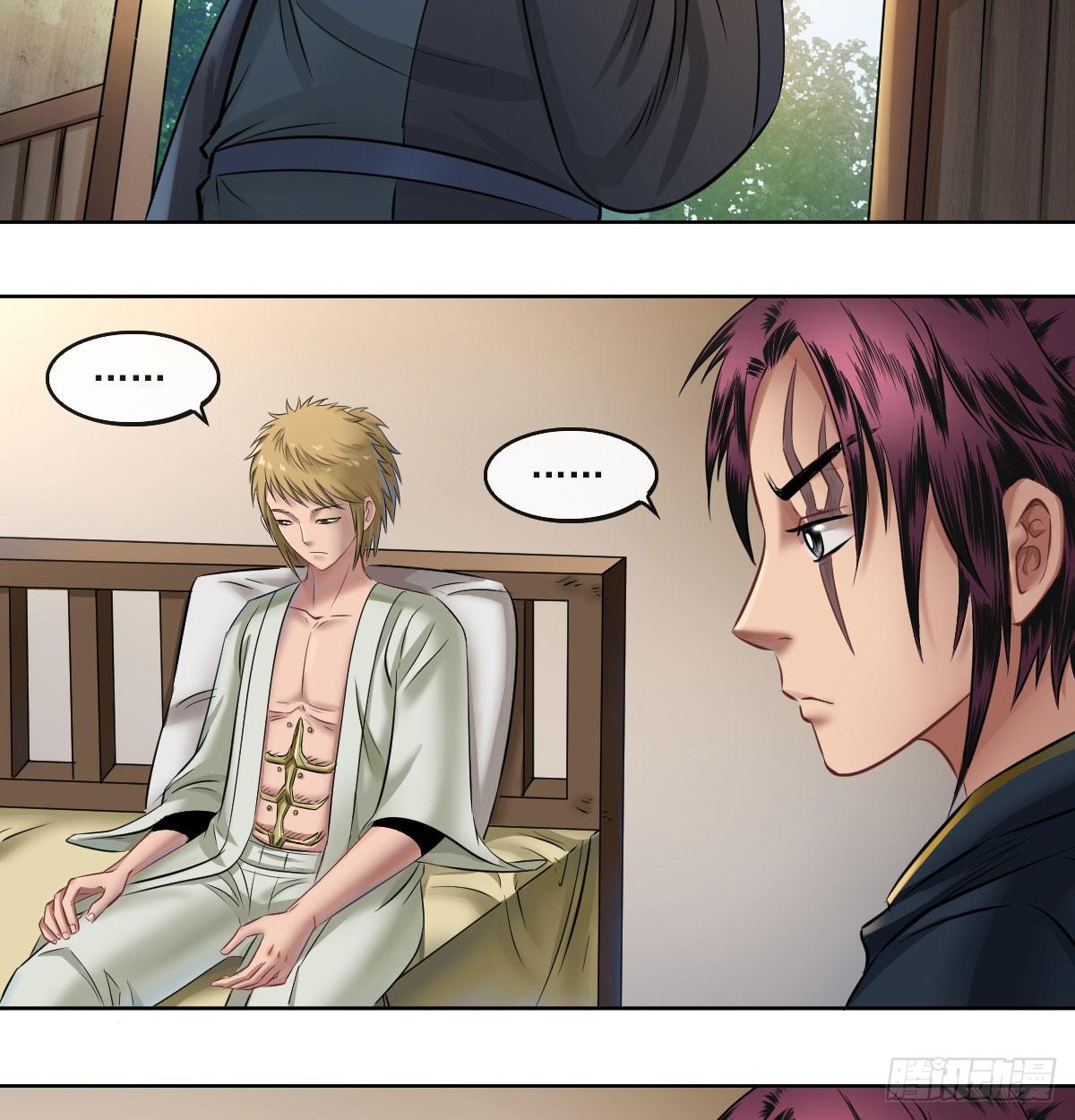 第六十六话-第68话