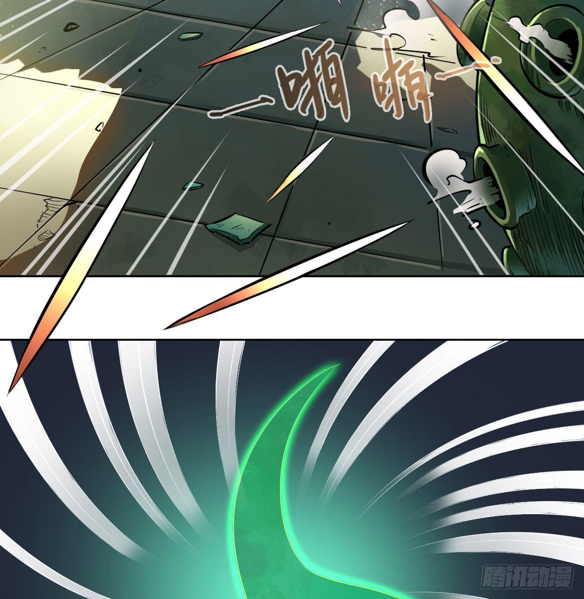 第六十八话(1/2)-第70话