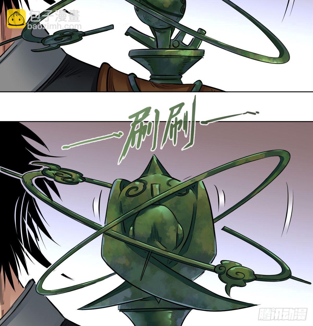 第六十八话(1/2)-第70话