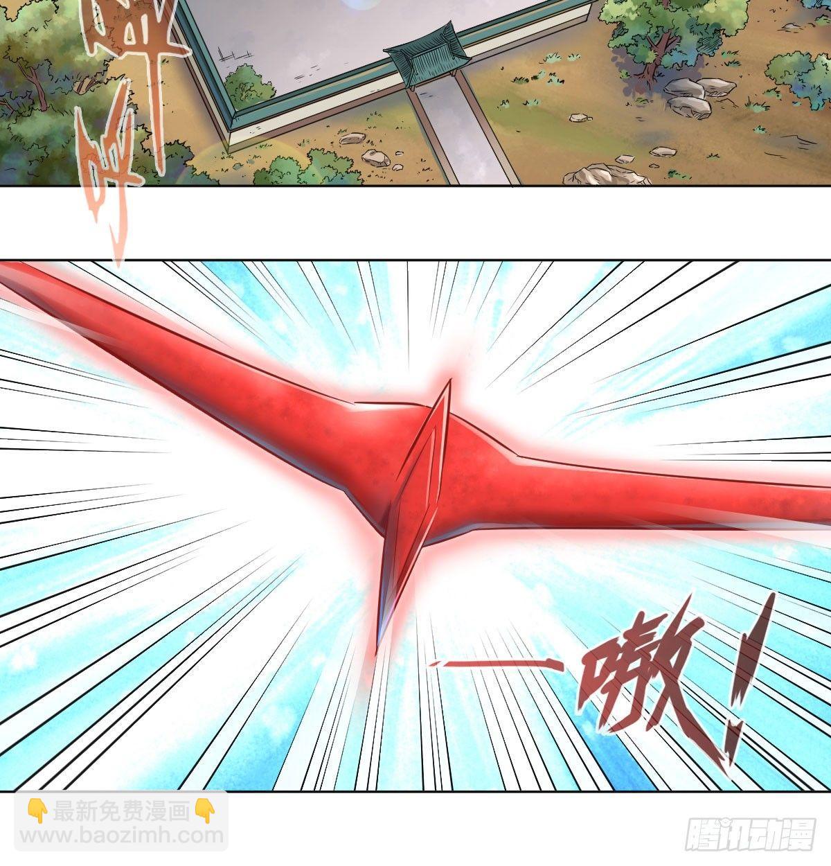 第六十八话(1/2)-第70话