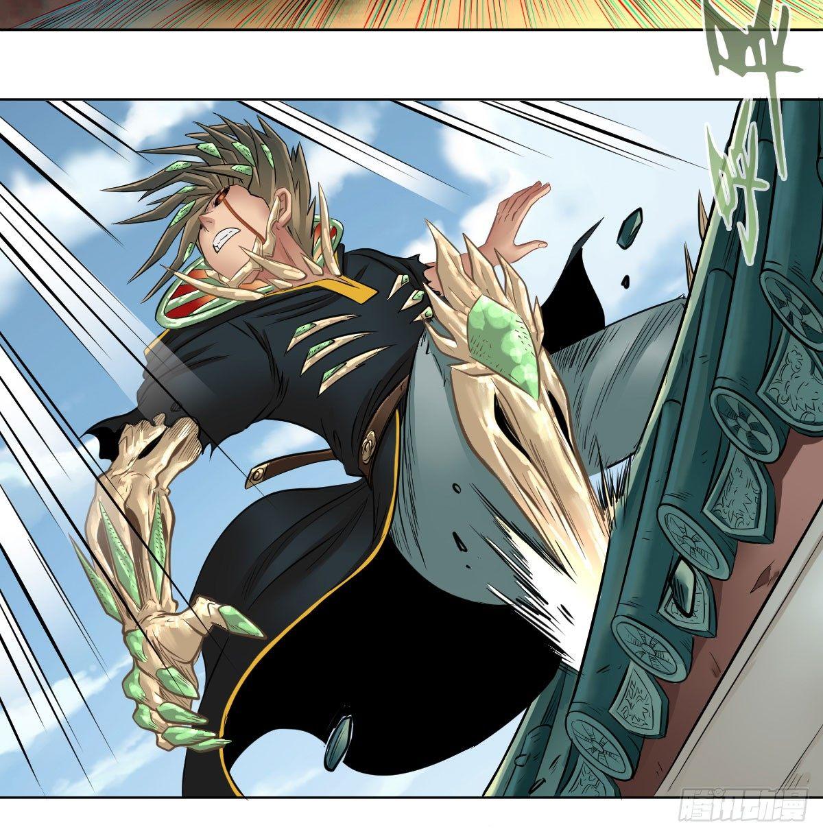 第六十八话(1/2)-第70话