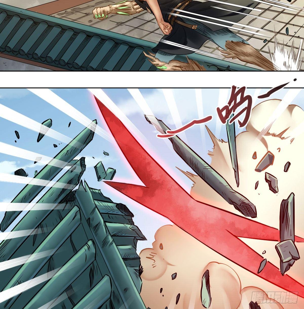 第六十八话(1/2)-第70话