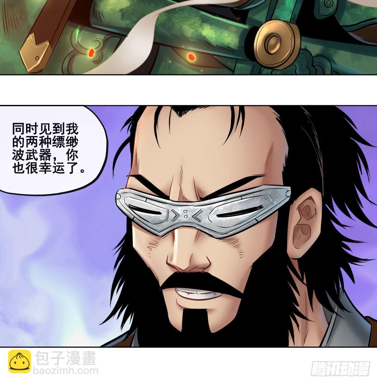 第六十八话(1/2)-第70话