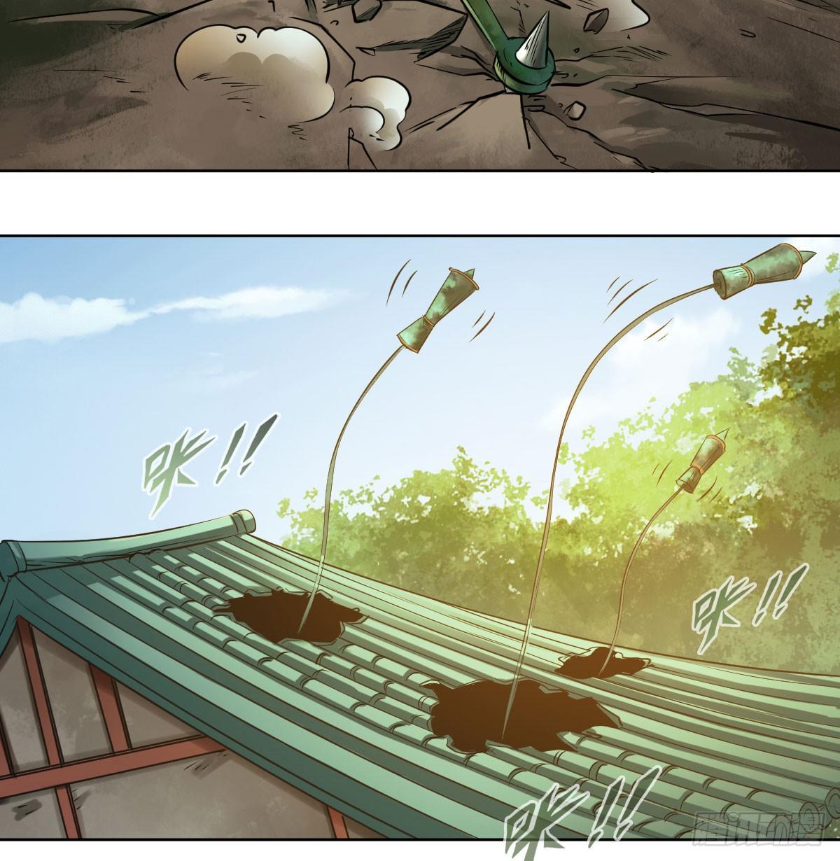 第六十八话(1/2)-第70话