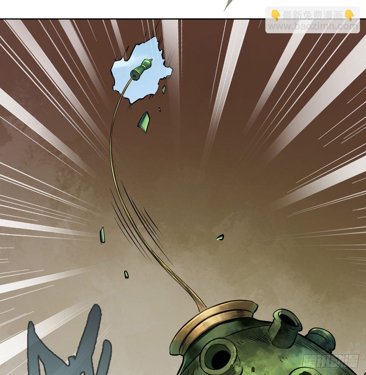 第六十八话(1/2)-第70话