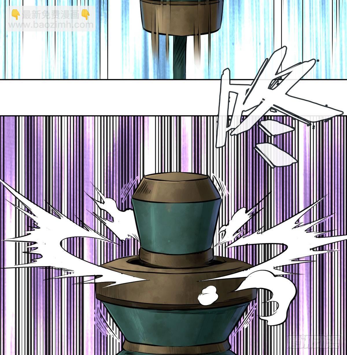 第六十八话(1/2)-第70话