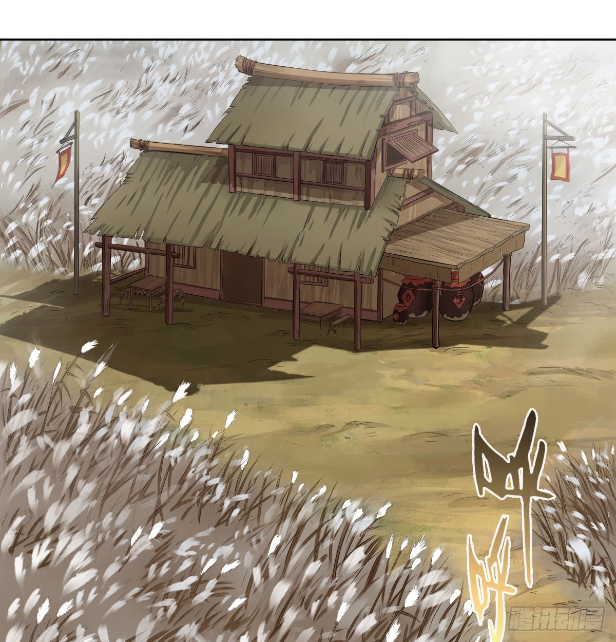 第七十二话-第74话