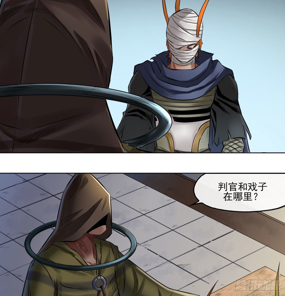 第七十二话-第74话