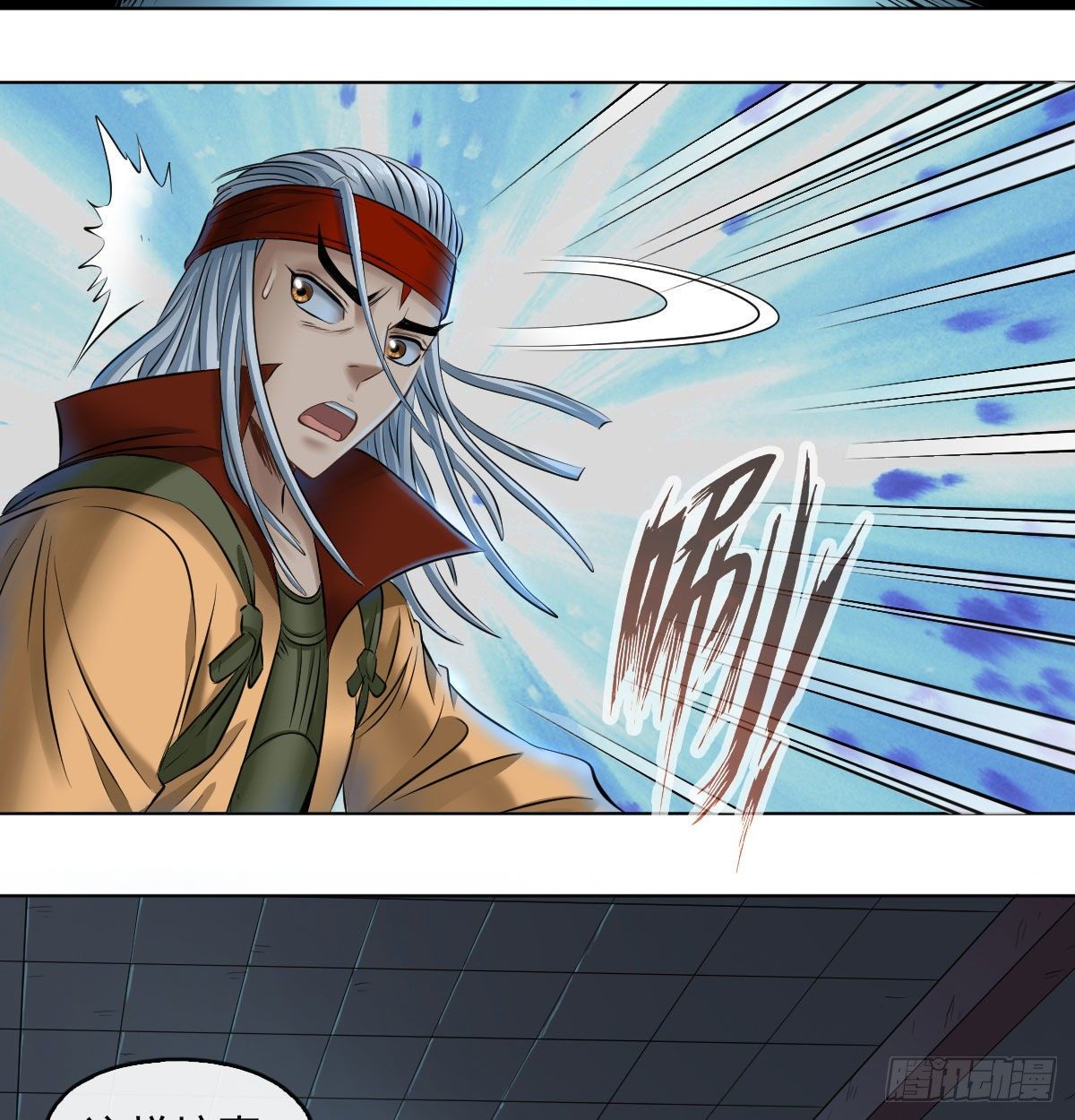 第七十四话-第76话