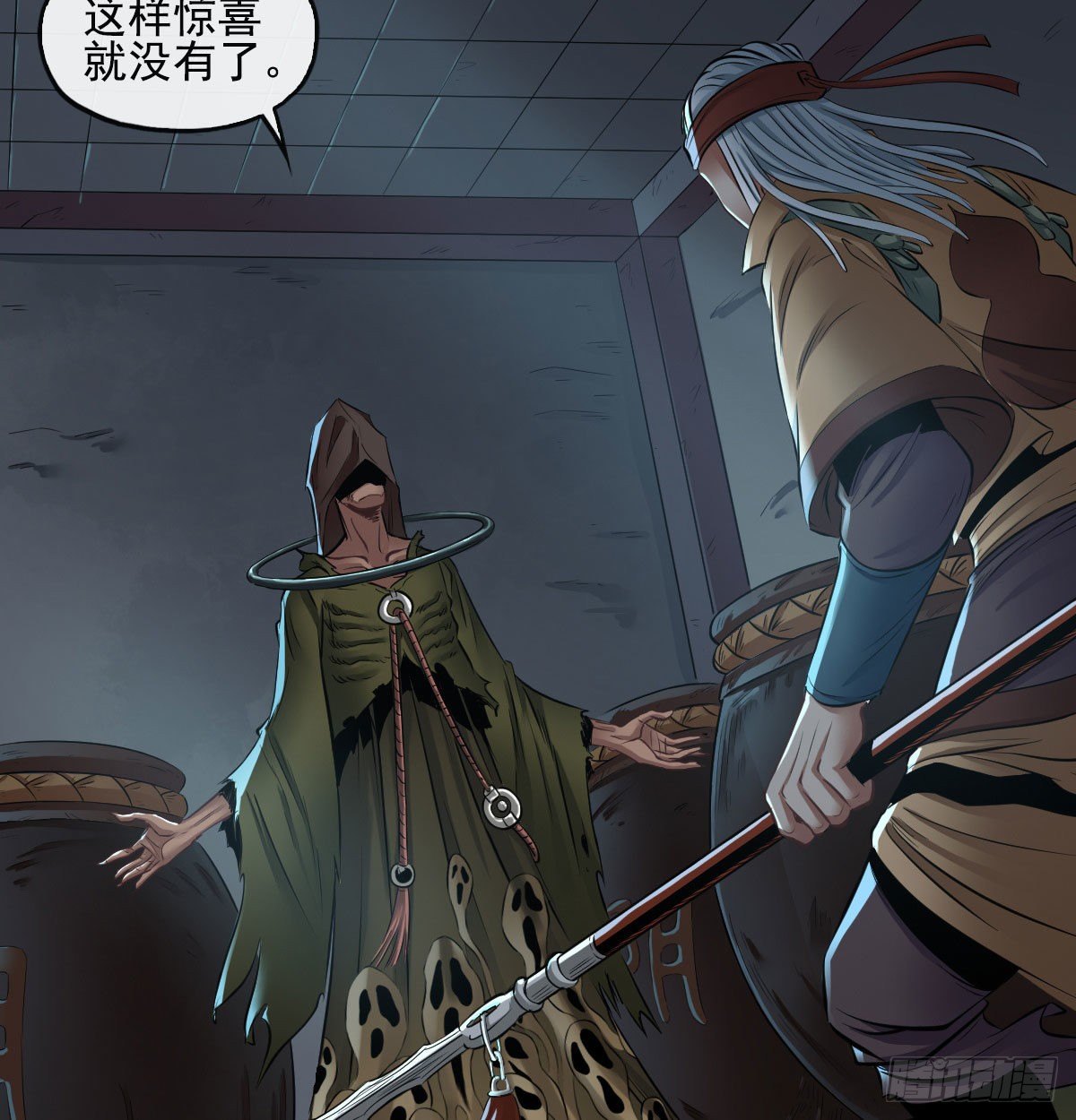 第七十四话-第76话