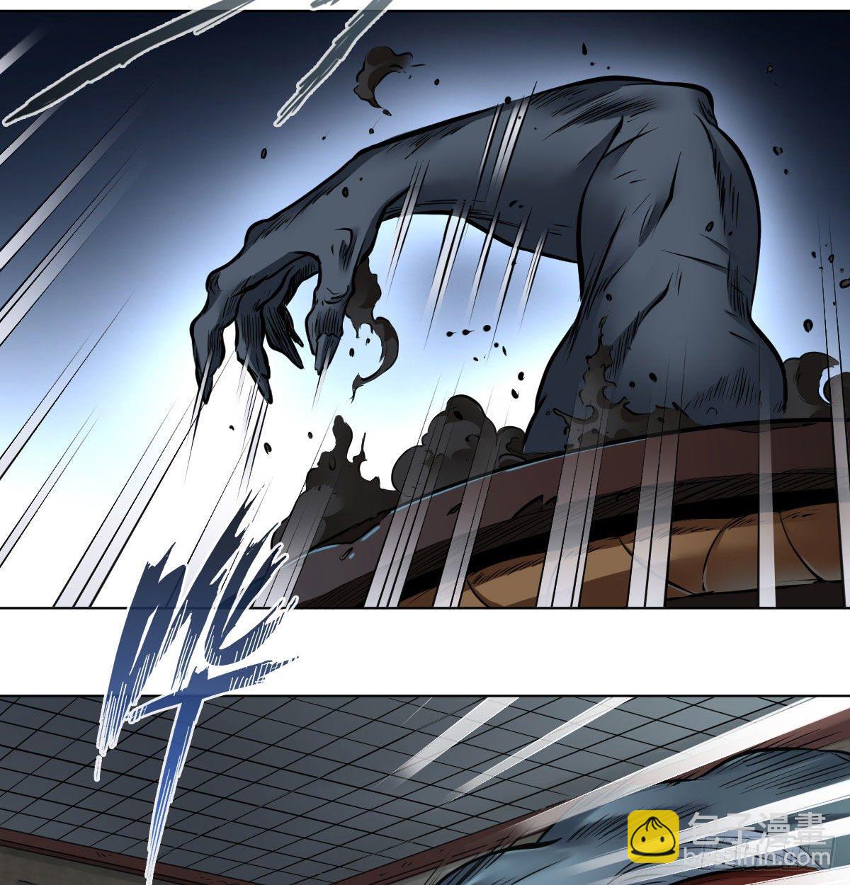 第七十四话-第76话