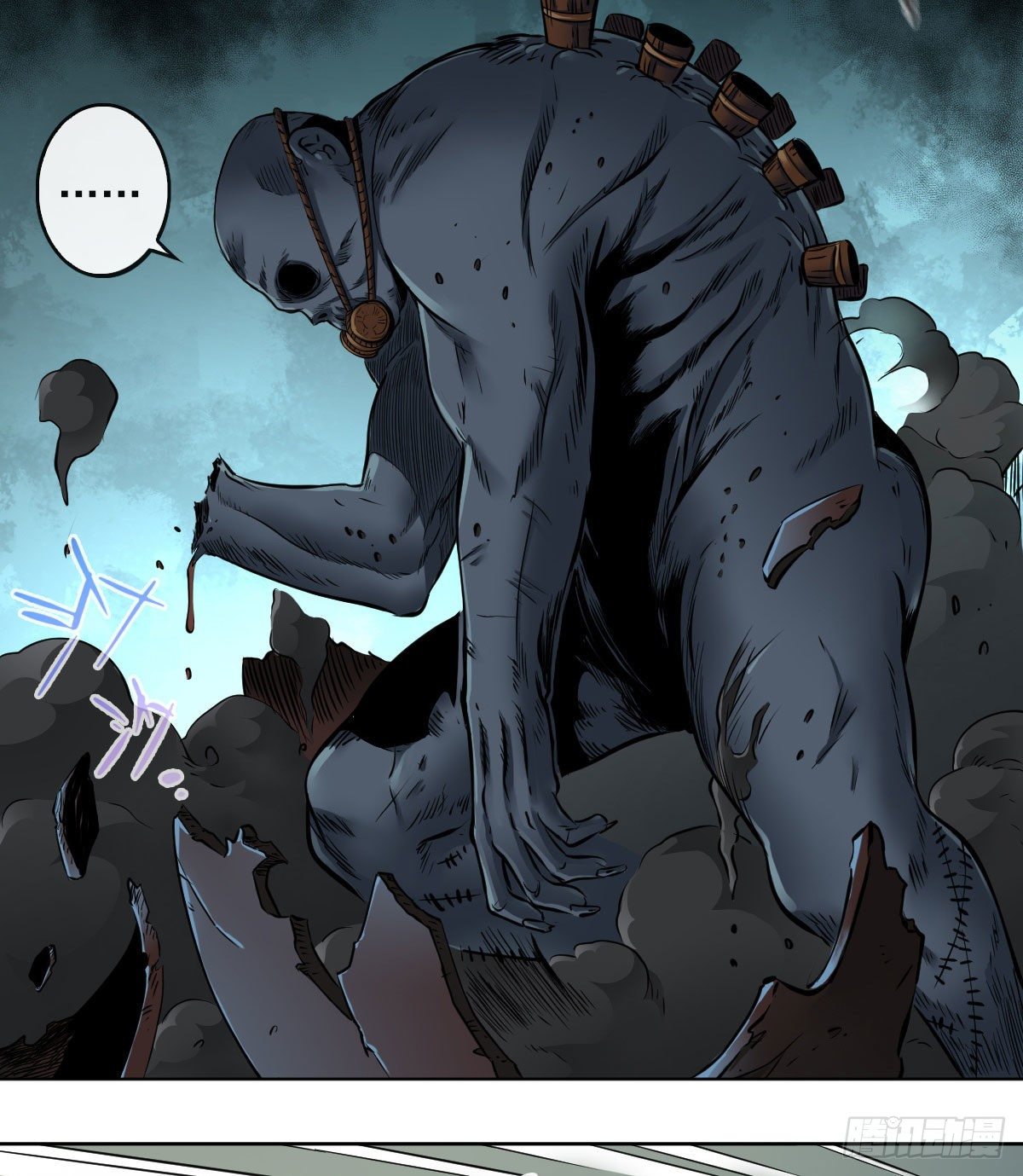 第七十四话-第76话