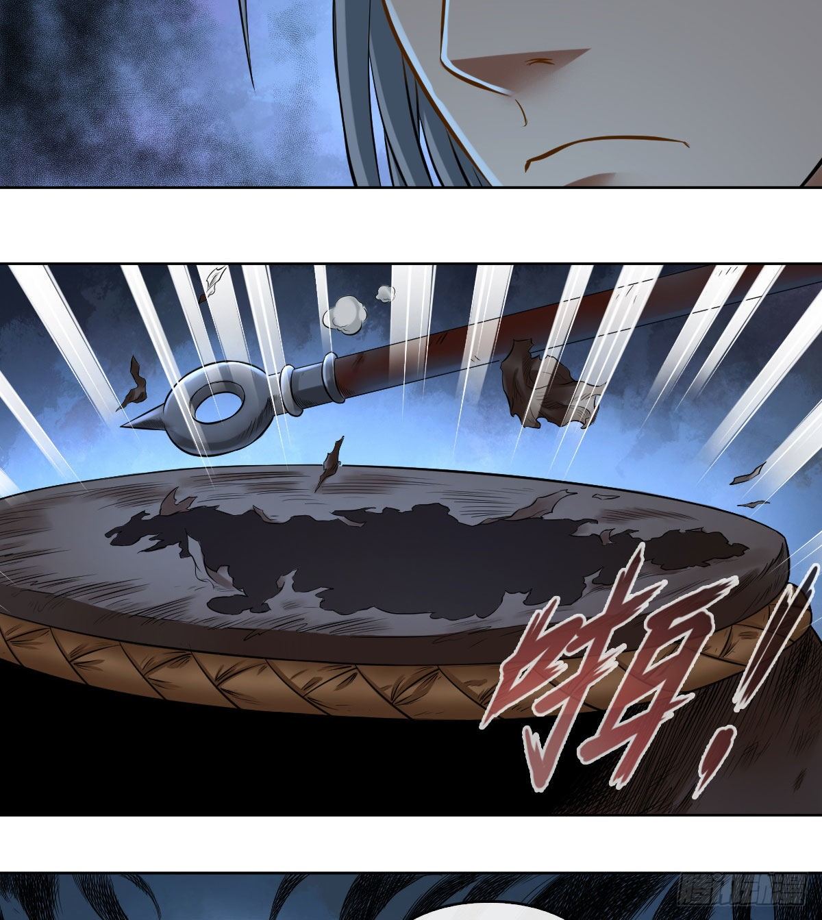 第七十四话-第76话