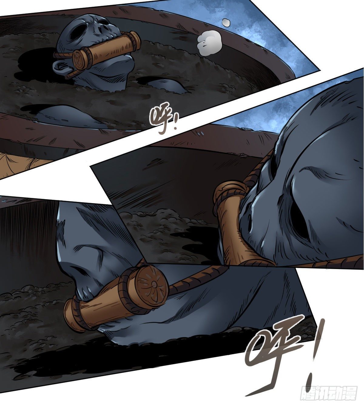 第七十四话-第76话