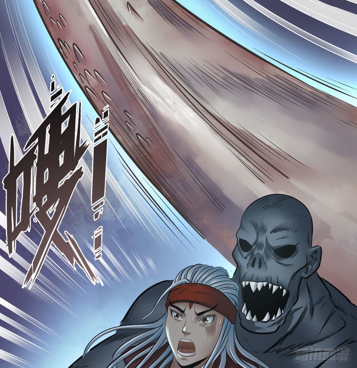 第七十六话-第78话