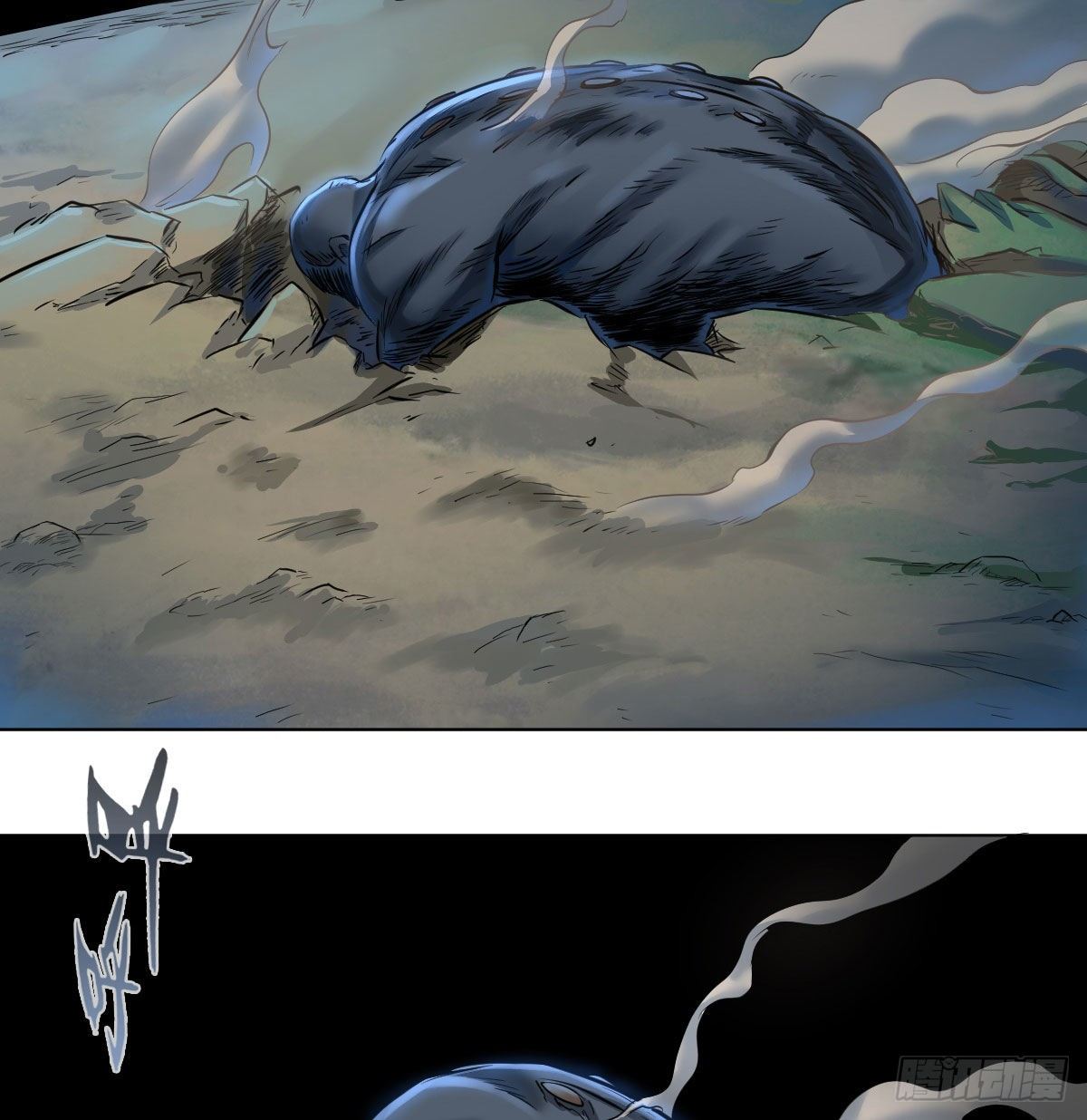 第七十六话-第78话