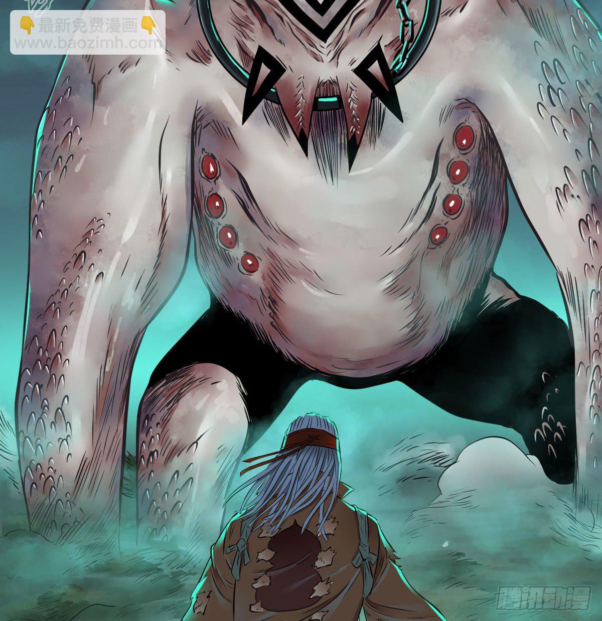 第七十六话-第78话