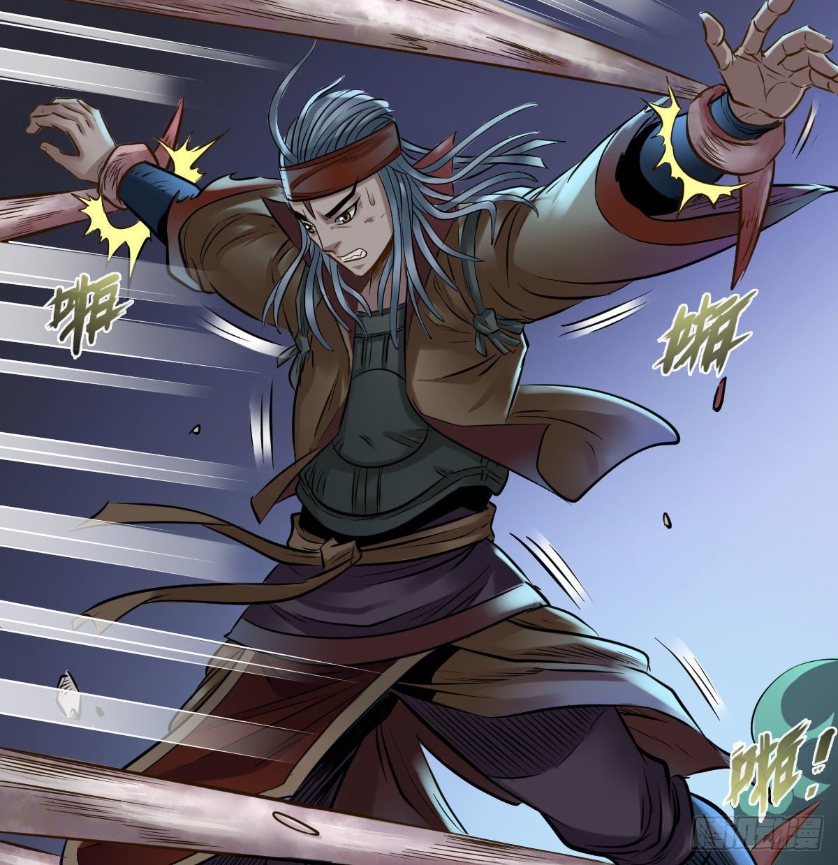 第七十六话-第78话