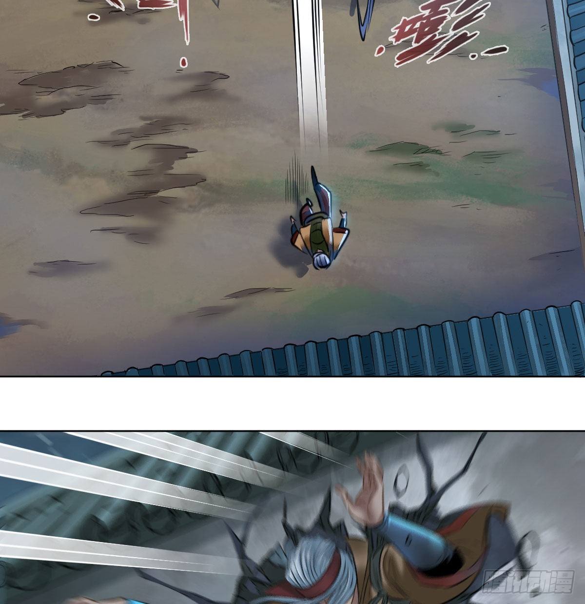 第七十六话-第78话