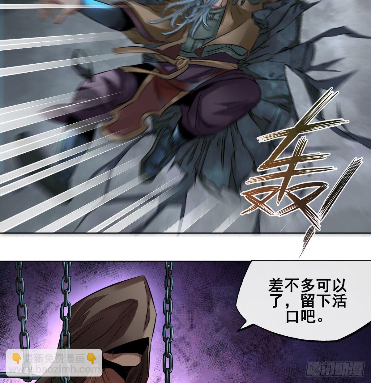 第七十六话-第78话