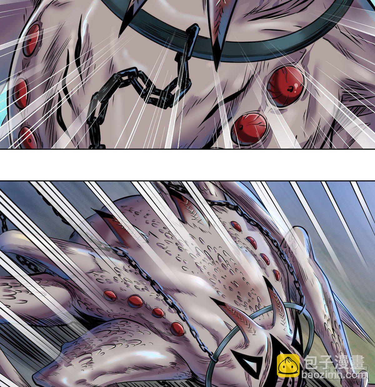 第七十六话-第78话